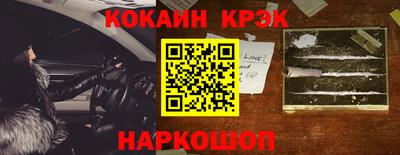 прущая мука Камышлов