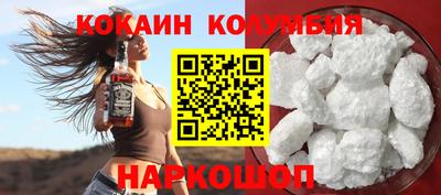 прущая мука Камышлов