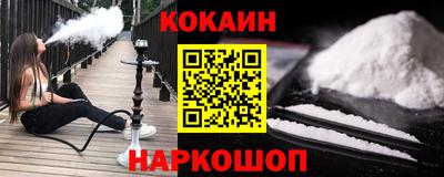 сатива Кандалакша