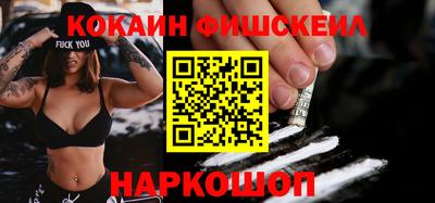 прущая мука Камышлов