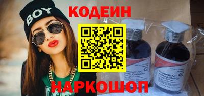 сатива Кандалакша