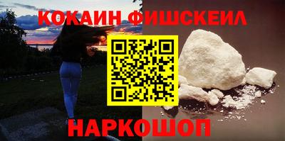 сатива Кандалакша