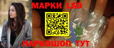 сатива Кандалакша