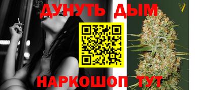mdpv Канаш