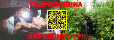 прущая мука Камышлов