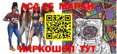 прущая мука Камышлов