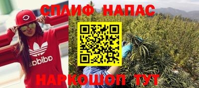 mdpv Канаш
