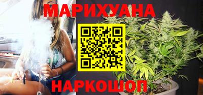 прущая мука Камышлов