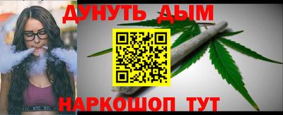 прущая мука Камышлов