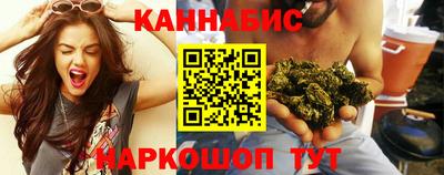 прущая мука Камышлов