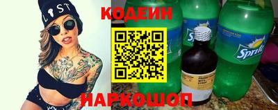 mdpv Канаш
