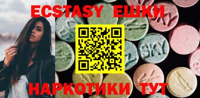 прущая мука Камышлов