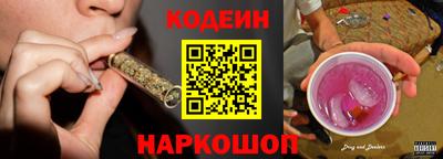 mdpv Канаш
