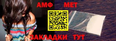 сатива Кандалакша