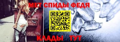 прущая мука Камышлов