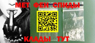 сатива Кандалакша