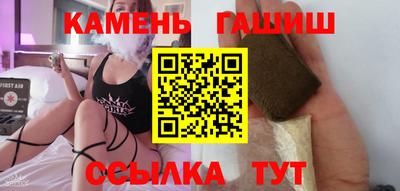 mdpv Канаш