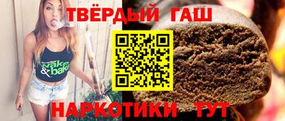 сатива Кандалакша