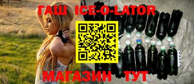 прущая мука Камышлов