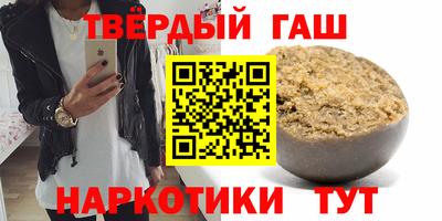 mdpv Канаш
