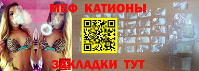 сатива Кандалакша