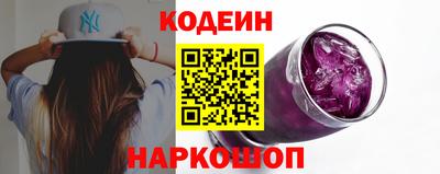 сатива Кандалакша