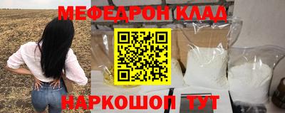 сатива Кандалакша