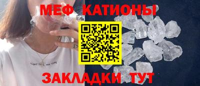 прущая мука Камышлов